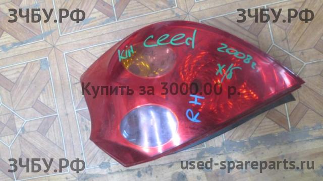 KIA Ceed 1 Фонарь правый