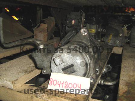 Jeep Grand Cherokee 2 Компрессор системы кондиционирования