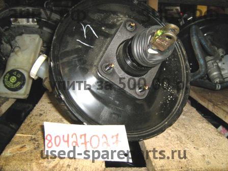 Mitsubishi Lancer 9 [CS/Classic] Усилитель тормозов вакуумный