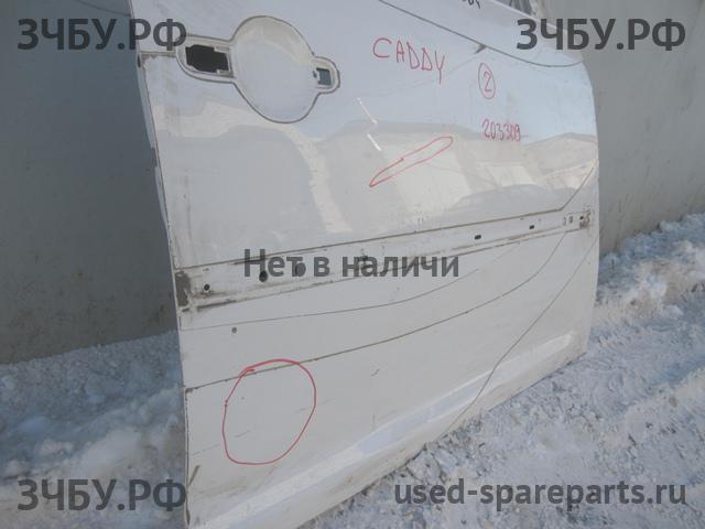 Volkswagen Caddy 3 Дверь передняя правая