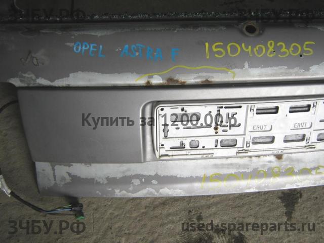 Opel Astra F Дверь багажника