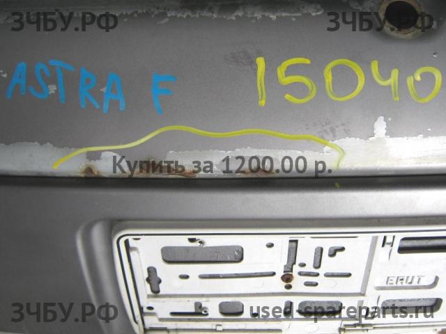 Opel Astra F Дверь багажника