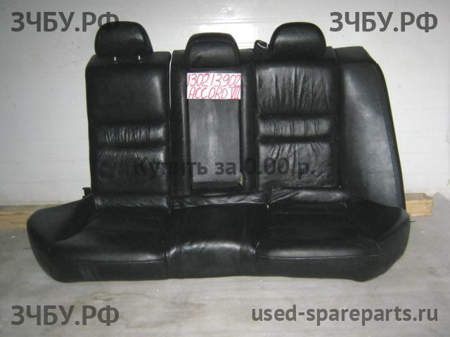 Honda Accord 7 Сиденье