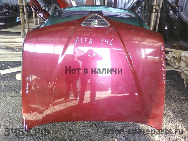 Alfa Romeo 146 Капот