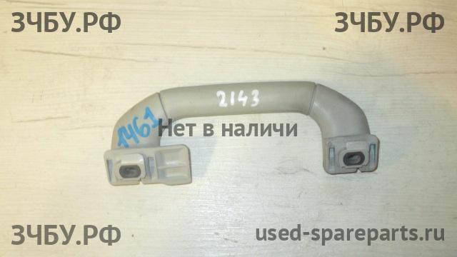 Ford Galaxy 1 Ручка внутренняя потолочная