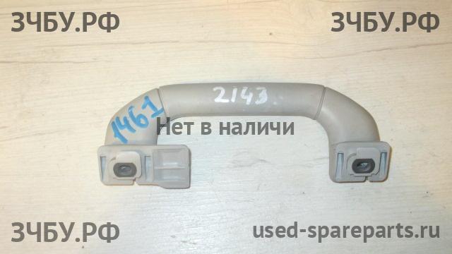 Ford Galaxy 1 Ручка внутренняя потолочная