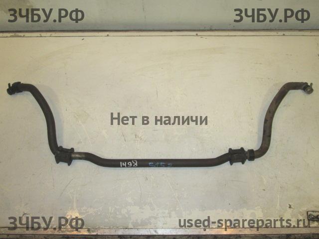 Mitsubishi Pajero/Montero 3 Стабилизатор передний