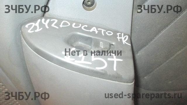Fiat Ducato 4 Кнопка стеклоподъемника