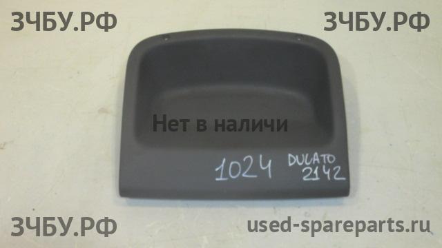 Fiat Ducato 4 Бардачок