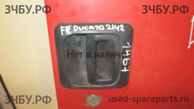 Fiat Ducato 4 Ручка двери передней наружная правая