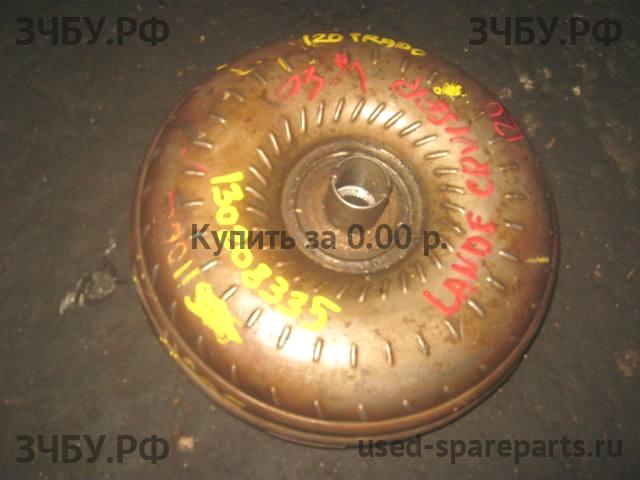 Toyota Land Cruiser 120 (PRADO) Гидротрансформатор (гидромуфта)