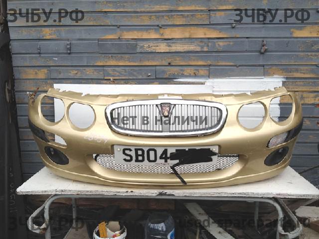 Rover 25 Бампер передний