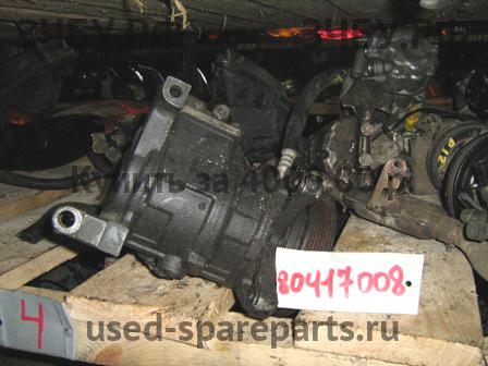 Lexus GS (1) 300 Компрессор системы кондиционирования