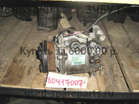 Mitsubishi Grandis (NA4W) Компрессор системы кондиционирования