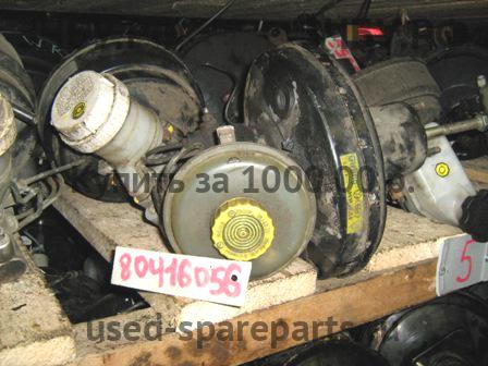 Audi 80/90 [B4] Усилитель тормозов вакуумный