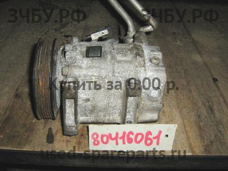 Nissan Maxima 3 (CA33) Компрессор системы кондиционирования