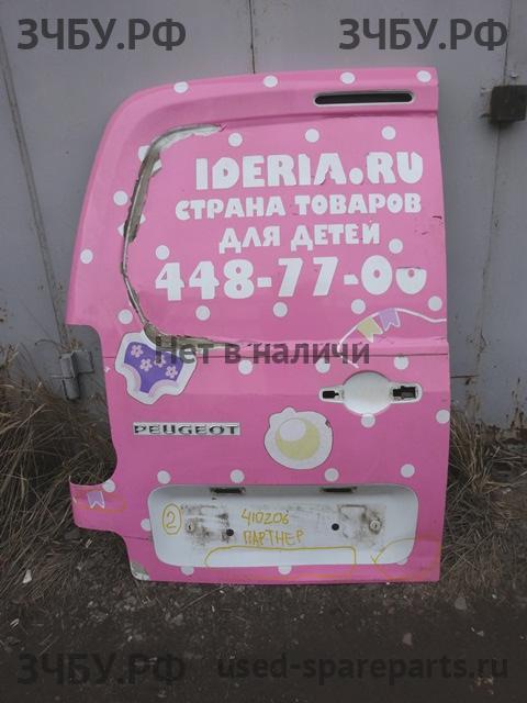 Peugeot Partner 2 (B9) Дверь багажника
