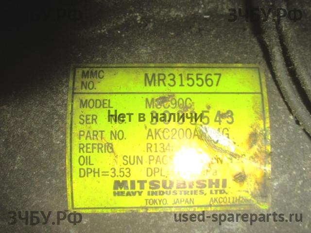 Mitsubishi Galant 8 (EA, EC) Компрессор системы кондиционирования