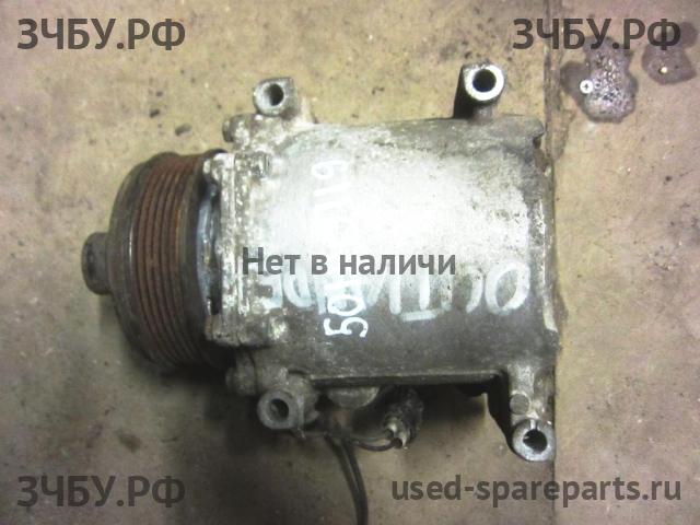 Mitsubishi Outlander 1 (CU) Компрессор системы кондиционирования