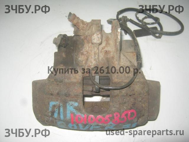 Rover 75 (RJ) Суппорт передний правый (в сборе со скобой)