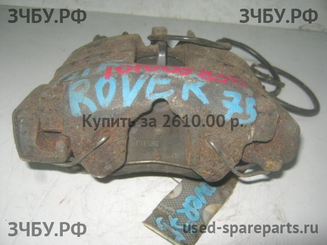 Rover 75 (RJ) Суппорт передний правый (в сборе со скобой)