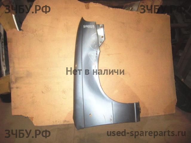 Daewoo Nexia (2008>) Крыло переднее правое