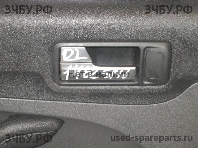Ford Focus 2 Ручка двери внутренняя передняя левая