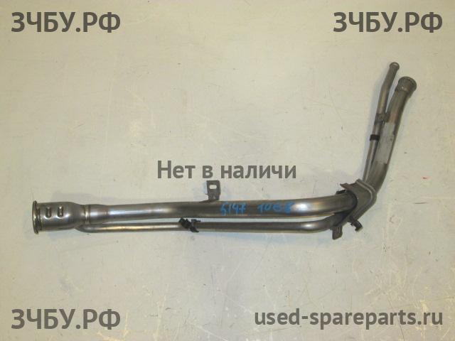 Ford Focus 2 Горловина топливного бака
