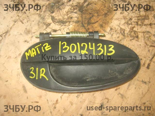 Daewoo Matiz 2 Ручка двери задней наружная правая