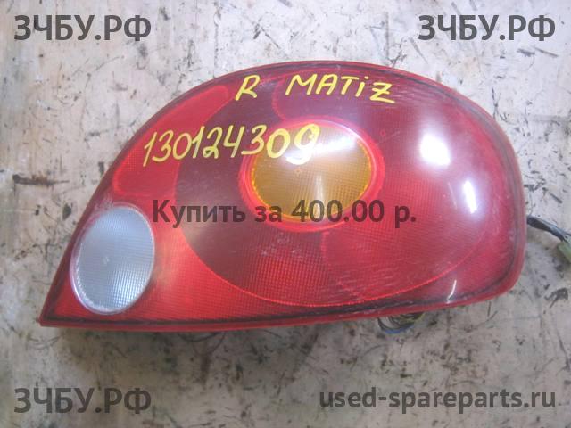 Daewoo Matiz 2 Фонарь правый