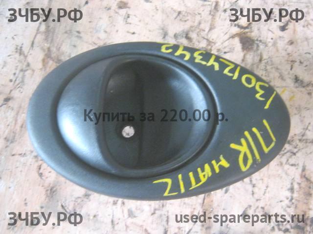 Daewoo Matiz 2 Ручка двери внутренняя передняя правая