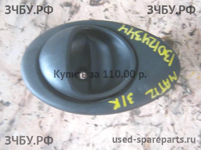 Daewoo Matiz 2 Ручка двери внутренняя задняя правая