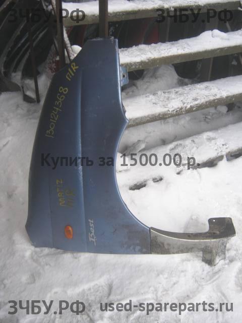 Daewoo Matiz 2 Крыло переднее правое
