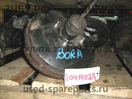 Volkswagen Jetta 4/Bora [1J2] Усилитель тормозов вакуумный