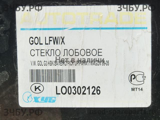 Volkswagen Pointer/Golf BR Стекло лобовое (ветровое)