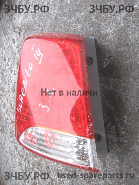 KIA Sorento 2 Фонарь левый