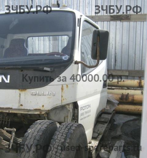 Foton OLLIN Кабина