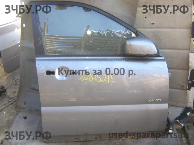 KIA Sportage 2 Дверь передняя правая