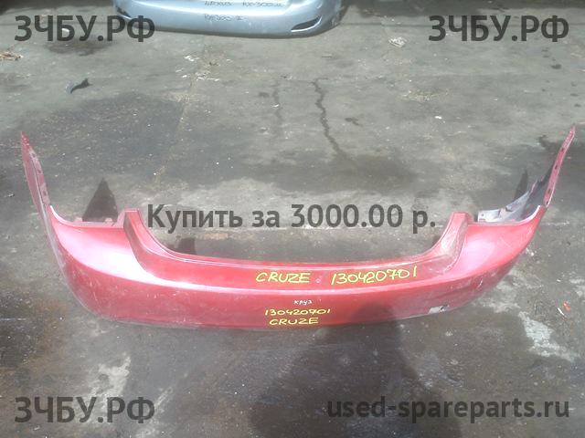 Chevrolet Cruze 1 Бампер задний