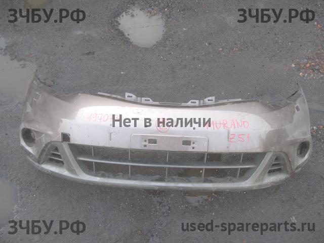 Nissan Murano (Z51) Бампер передний