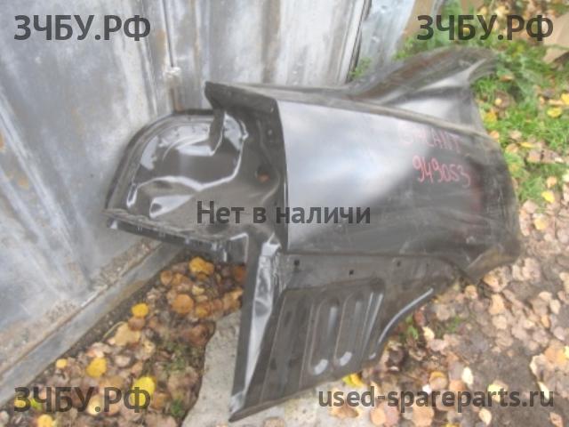 Mitsubishi Galant 9 (DJ) Крыло заднее правое