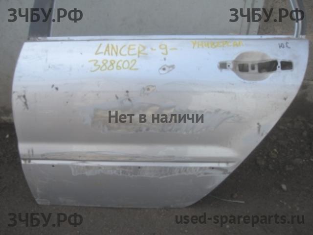 Mitsubishi Lancer 9 [CS/Classic] Дверь задняя левая