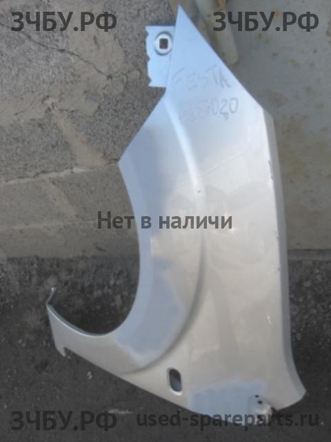 Ford Fiesta 5 Крыло переднее левое