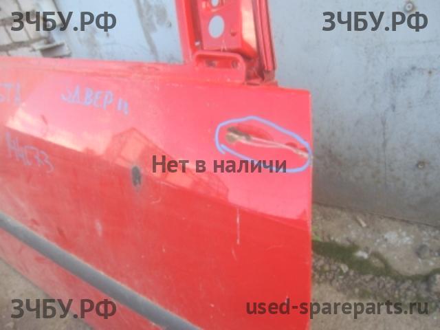 Ford Fiesta 5 Дверь передняя правая