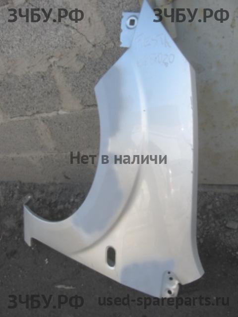Ford Fiesta 5 Крыло переднее левое