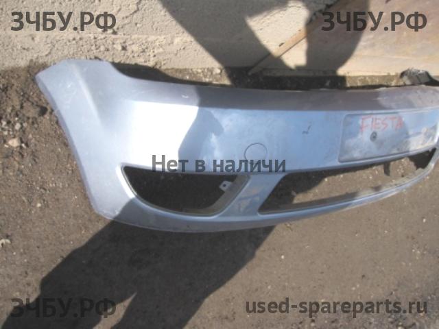 Ford Fiesta 5 Бампер передний
