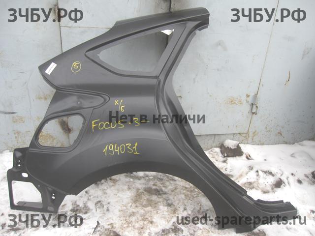 Ford Focus 3 Крыло заднее правое