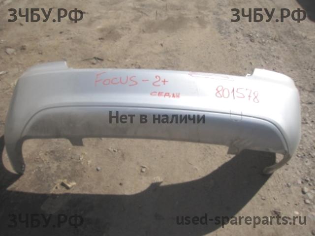Ford Focus 2 (рестайлинг) Бампер задний