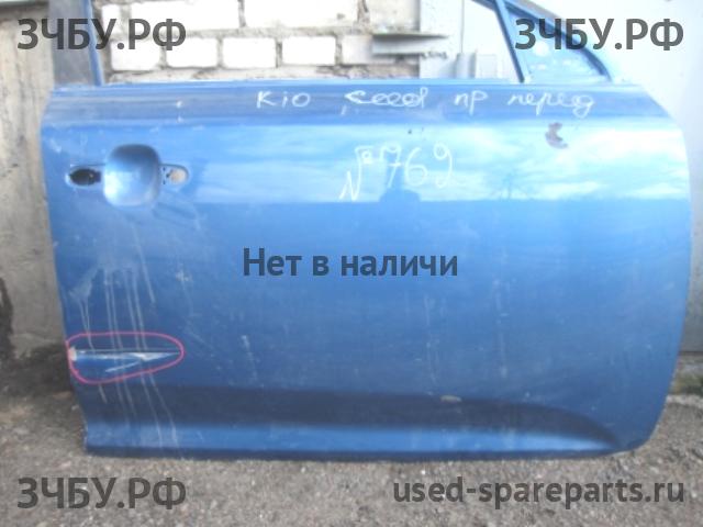 KIA Ceed 1 Дверь передняя правая