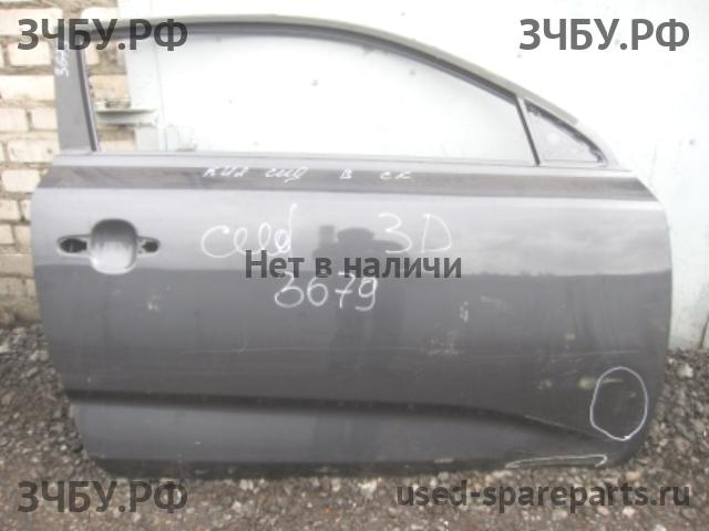 KIA Ceed 1 Дверь передняя правая